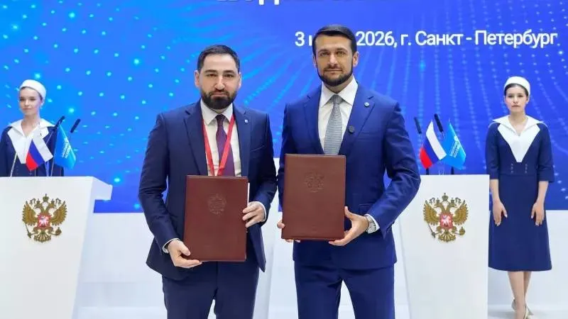 На ПМЭФ‑2026 республика подписала соглашение с застройщиком: в проекте — жилые и коммерческие объекты, спортивная и туристическая инфраструктура с учётом сохранения природы и местных традиций.