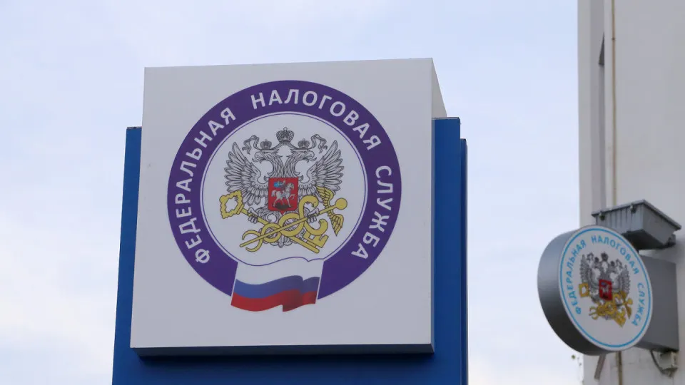 Федеральная налоговая служба рекомендовала регионам расширить базу налогообложения и поднять ставки, чтобы сократить исторический дефицит местных бюджетов в 1,5 трлн рублей.
