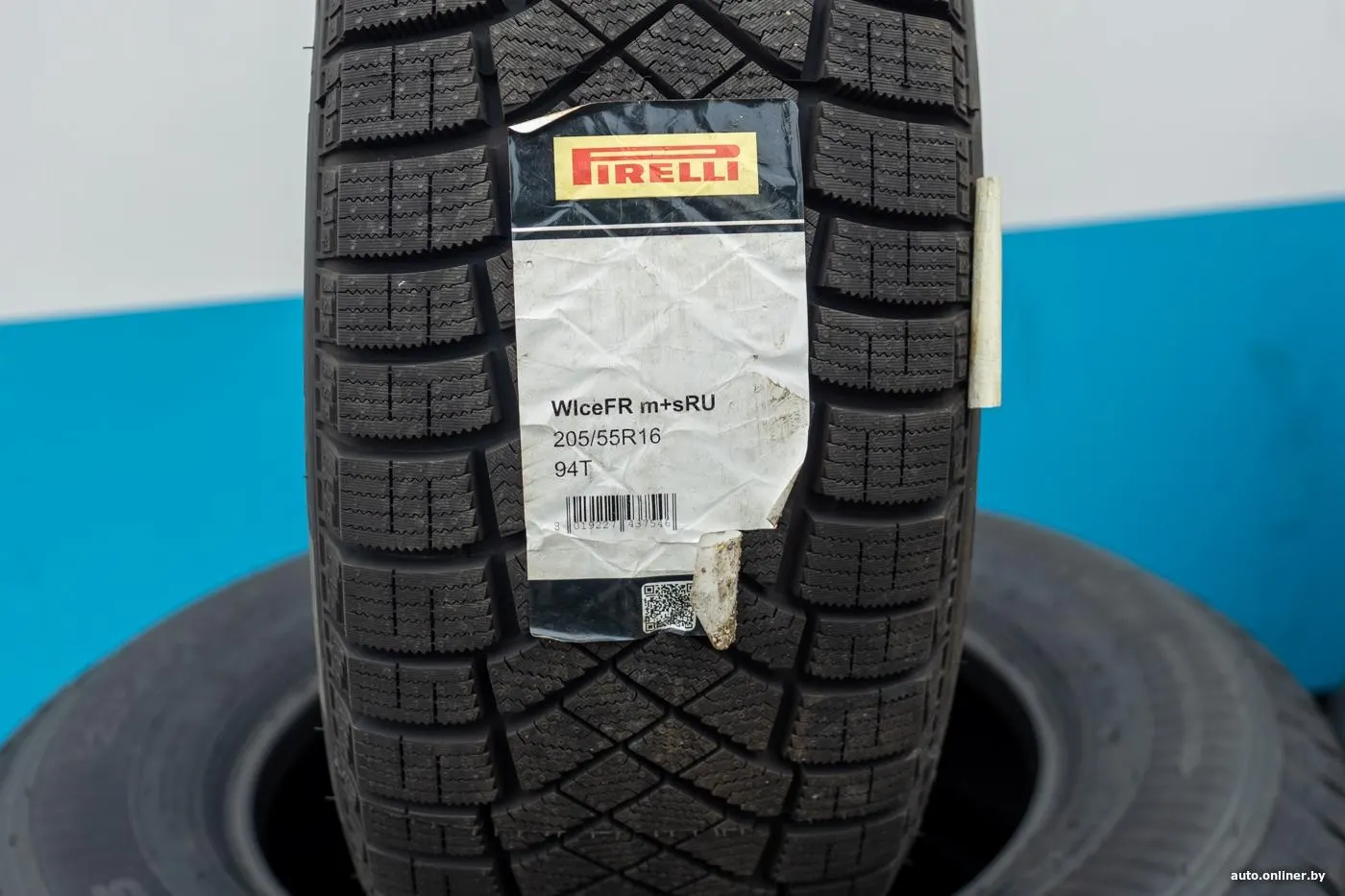 В отчёте аналитической компании утверждается, что Pirelli занижает масштаб операций в России и поддерживает тесные связи с местными предприятиями, в том числе связанными с оборонной промышленностью. Компания опровергает обвинения и обещает принять меры.