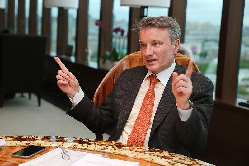Глава Сбербанка на годовом собрании акционеров заявил, что для людей первоочередна остановка боевых действий. Он также предупредил, что при нынешних высоких ключевых ставках экономика не выдержит, инвестиции уже сократились.
