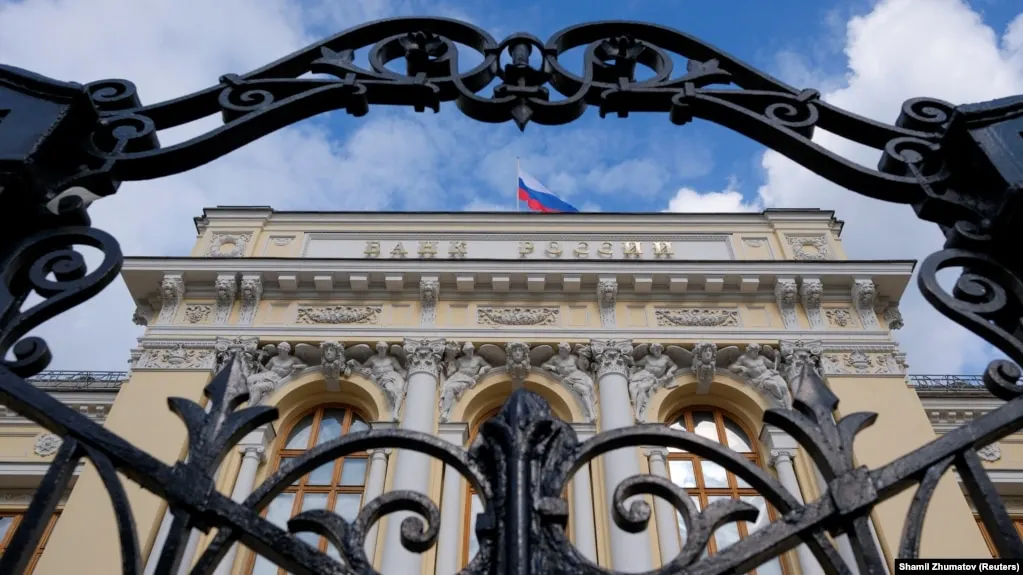 Центробанк снизил прогноз по росту ВВП на 2026 год до 0–1% и повысил прогноз инфляции до 6–7%. Регулятор также обновил оценки по госфинансам, нефтяным ценам и платёжному балансу.