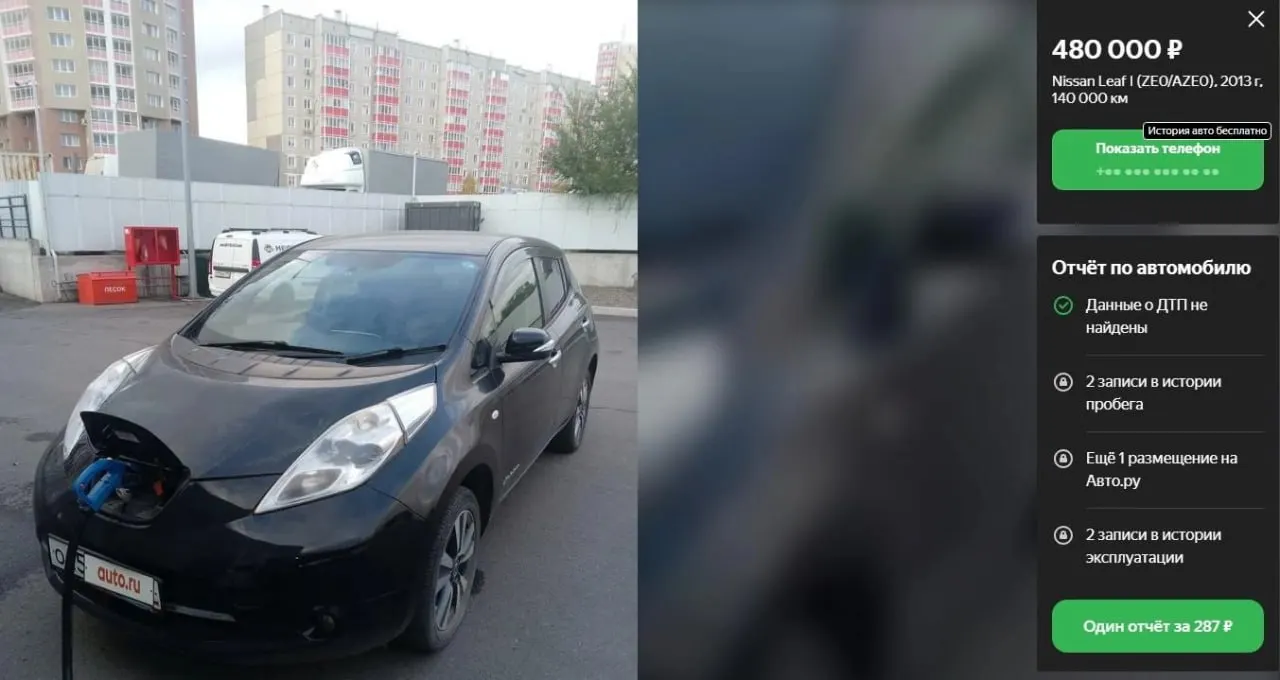 Электромобиль может заметно снизить расходы при наличии возможности ночной зарядки: пример владельцев VW ID.4 — экономия около 400 тыс. руб. за 45 тыс. км. Однако есть минусы: высокая стартовая цена, ограниченный пробег и зависимость от инфраструктуры.