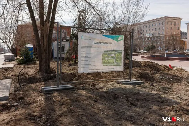 Башкирская фирма подала заявление о банкротстве к волгоградской компании, участвовавшей в реконструкции сквера Симбирцева, ремонте Аллеи Героев и капитальном ремонте путепровода на Марийской — подрядчик не рассчитался за поставленные нефтепродукты.