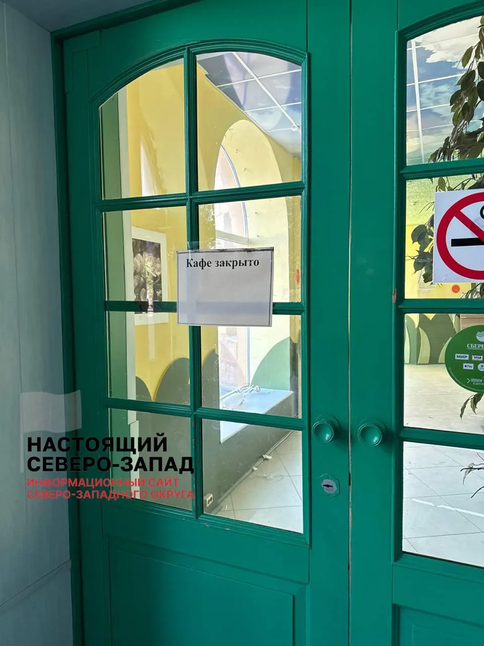 В Петрозаводске и других районах Карелии закрываются торговые точки и производства из‑за финансовых трудностей, роста издержек и падения спроса — это угрожает рабочим местам, особенно в небольших населённых пунктах.