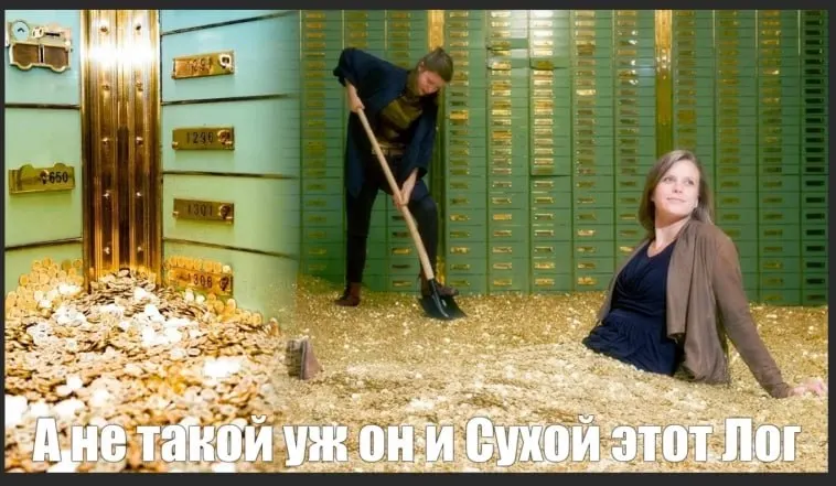 Предприятия региона сообщили о значительном росте добычи золота — более 10 тонн за первое полугодие (+22%). Местные жители отмечают, что экономический эффект слабо ощущается: проблемы с отоплением, водой и транспортом не решаются.