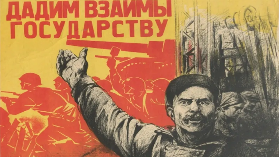 В регионах обсуждают слухи о возможном переводе крупных депозитов в долгие или бессрочные «военные» облигации. Центробанк отрицает такую практику, эксперты предупреждают о риске для финансовой системы.