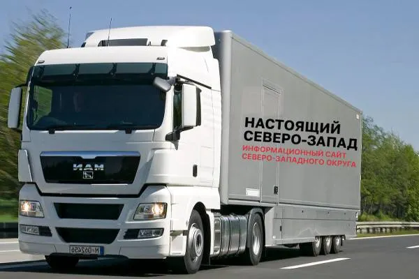 Стоимость перевозок по маршруту Великий Новгород — Санкт‑Петербург выросла более чем в 1,5 раза. По России в целом тарифы на перевозки с конца мая поднялись на 17,5%, а к прошлому году — на 28,8%.