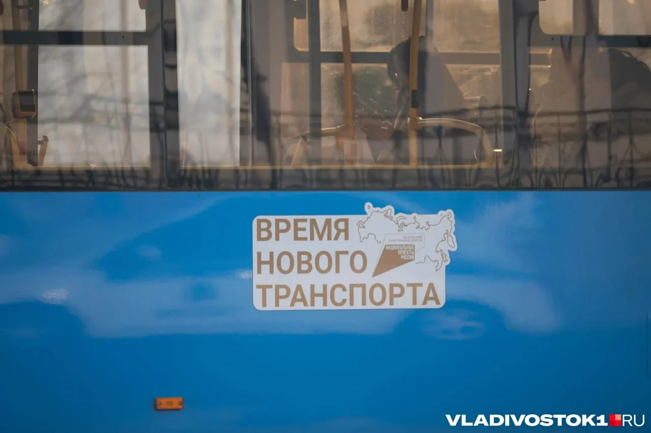 ВПОПАТ планирует взять в лизинг 25 больших и 15 средних автобусов у петербургской компании — на покупку потратят около 1 млрд руб., платежи по лизингу составят примерно по 350 млн руб. в год до 2030 года.