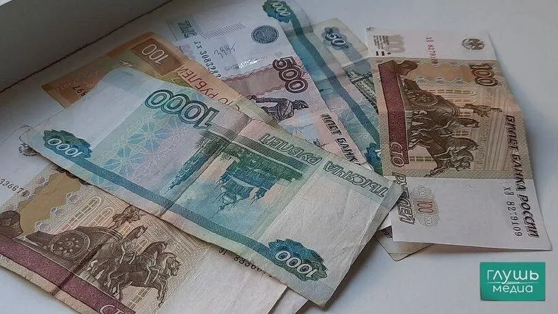 Правительство распорядилось списать для региона задолженность почти в два миллиарда рублей — средства освободят для инвестиций в ЖКХ, общественный транспорт, промышленность и развитие населённых пунктов.