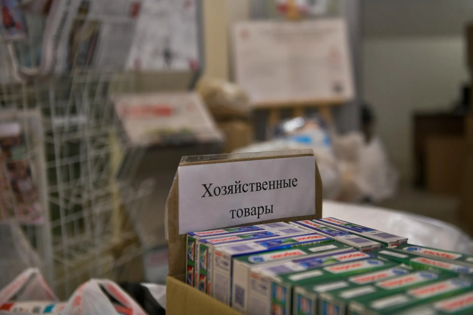 Только за июнь воронежские компании заработали сотни миллионов рублей на продаже чайников, дверных петель и других товаров на Wildberries.