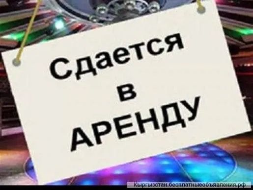 В нескольких крупных торговых центрах города в последние недели закрылись магазины федеральных сетей: электроника, одежда, косметика и фешн‑отделы. Жители и бизнес отмечают рост числа уходов ритейлеров.