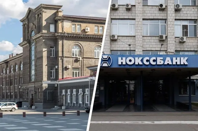 Европейский союз 23 июля включил металлургический комбинат «Красный Октябрь» и АО Нокссбанк в новый пакет санкций — причиной названы поддержка военно‑промышленного комплекса и вовлечённость в экономику России.