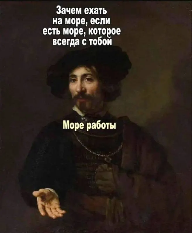 Ассоциация туроператоров России назвала топ‑10 направлений июля: на Турцию и Египет приходится более половины продаж, заметно вырос интерес к Вьетнаму, в то время как внутренний туризм показал снижение.