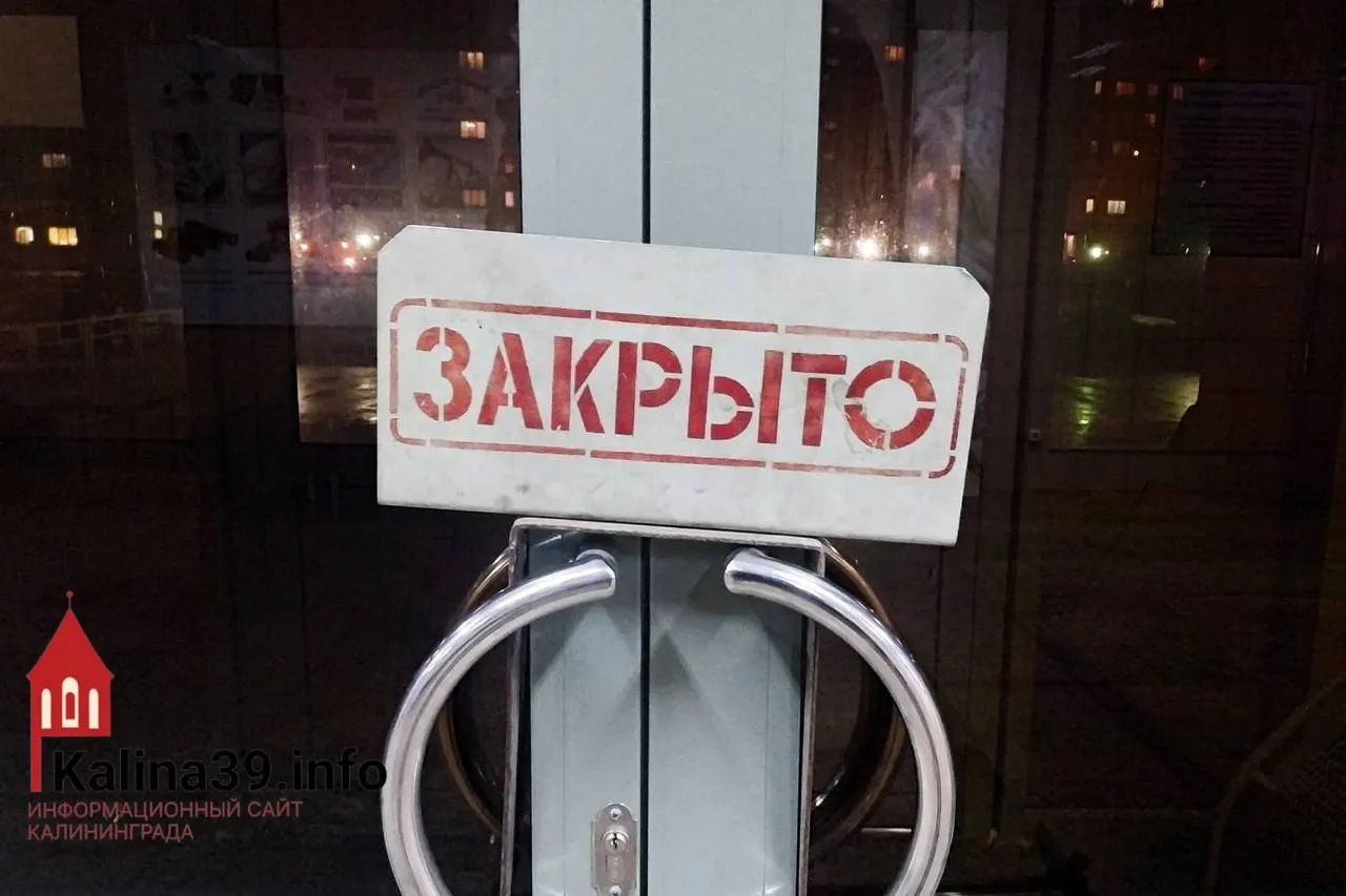 За первые четыре месяца 2026 года почти половина крупных и средних предприятий региона работала в минус: общая годовая прибыль бизнеса сократилась на треть — до 167,6 млрд рублей. Наиболее критично положение в добыче полезных ископаемых, научно-инженерном секторе и энергетике; торговля потеряла большую часть годовой прибыли.
