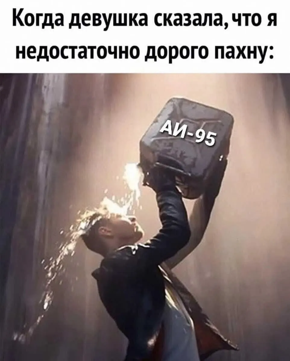 Антимонопольная служба инициировала проверку автозаправок региона: компании обязали объяснить формирование цен на фоне дефицита топлива. При подтверждении завышения грозят штрафы и другие меры ответственности.