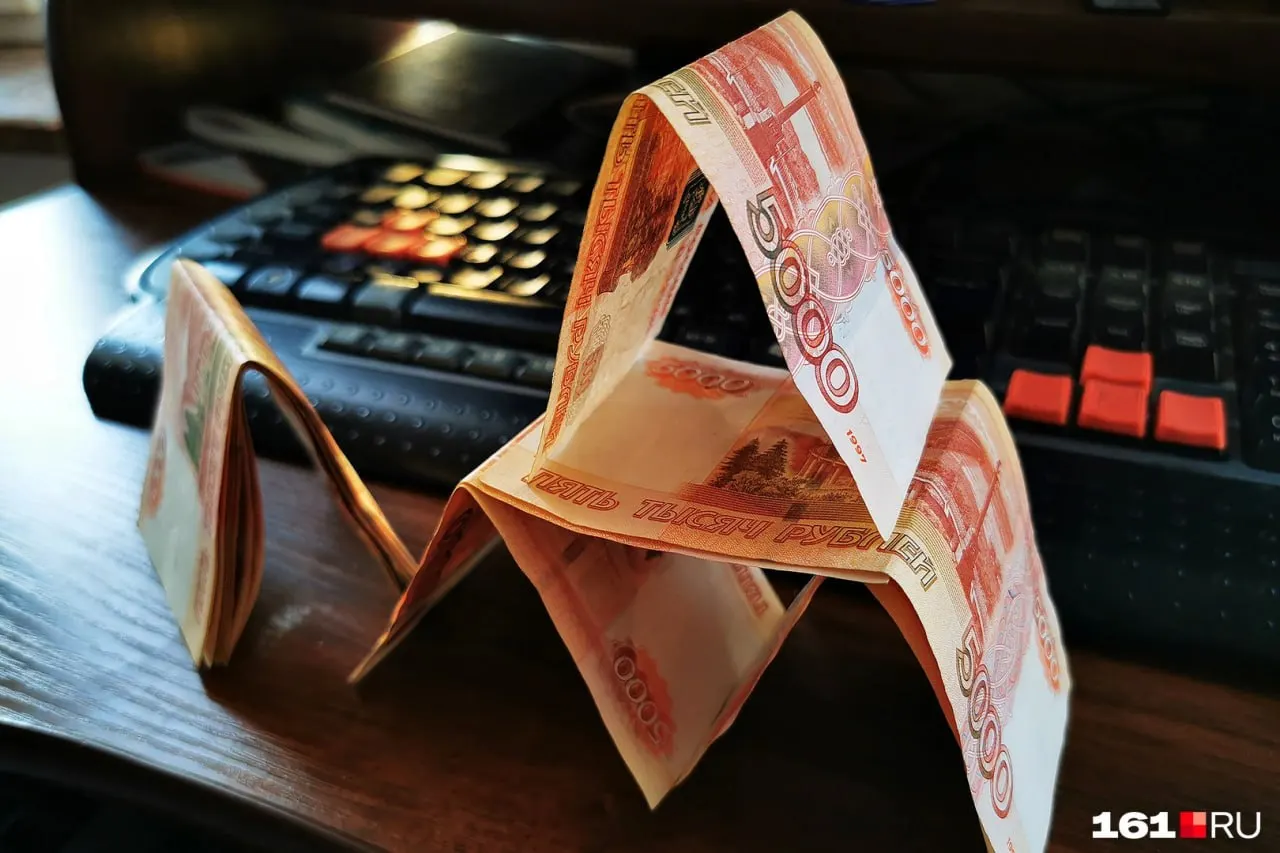 Регион готов привлечь до 40 млрд рублей через выпуск трёхлетних облигаций как резервный источник покрытия дефицита бюджета; решение будет зависеть от потребностей бюджета и стоимости заимствований.
