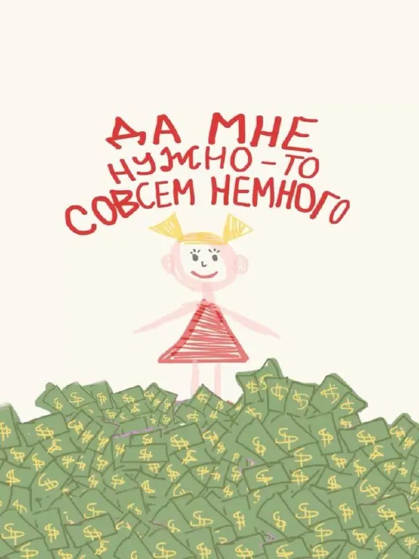 Минфин региона объявил 16 аукционов на привлечение кредитов сроком 424 дня с начальной ставкой 17,75% — средства нужны для покрытия дефицита и погашения государственных долгов; общий долг региона вырос до 103,4 млрд рублей.