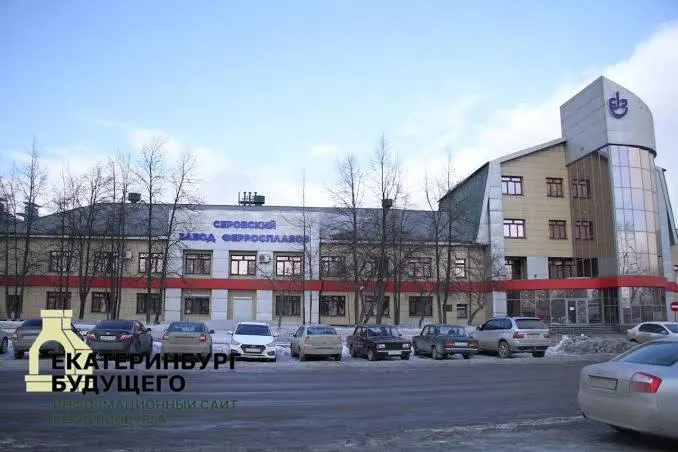 В Свердловской области сразу два крупных металлургических предприятия временно остановили цеха и отправили рабочих в простой. Руководства объясняют это снижением спроса, падением цен и потерей экспортных рынков.