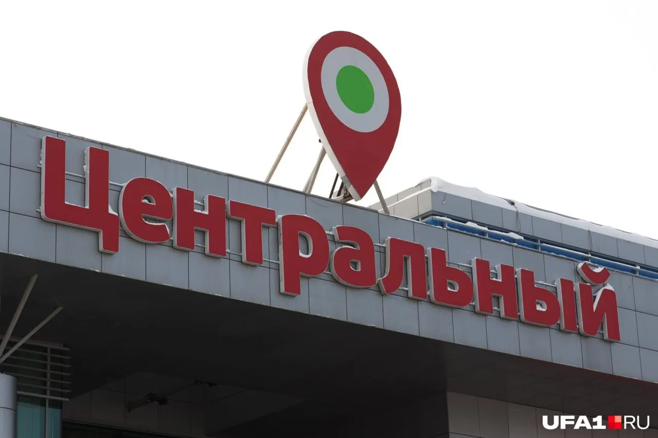 Альфа‑Банк заблокировал счета транспортной компании «Центральный» из‑за задолженности в 13 млн рублей; по данным ФНС и сервиса Контур.Фокус, в 2025 году компания показала убыток 198 млн при выручке 518 млн.