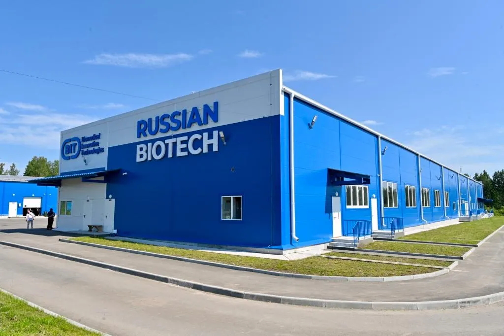 На новом предприятии будут изготавливать детское витаминизированное питание, БАДы и лечебно‑профилактические продукты из ламинарии и фукуса. Вложено свыше 500 млн рублей, планируется около 100 рабочих мест и годовой выпуск до 10 тыс. тонн.