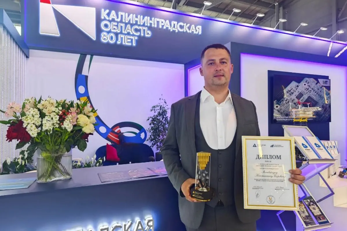 Генеральный директор AmberTim Константин Матвейчук попал в десятку победителей всероссийского конкурса «Молодой промышленник года». Компания выпускает ювелирные изделия и полуфабрикаты из янтаря под брендом DARVIN jewelry и развивалась при поддержке региональных программ.