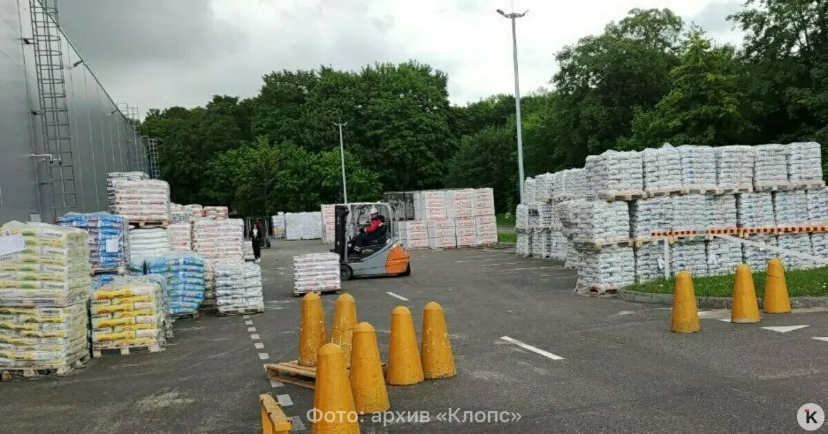 В 2026 году поставки цемента из Беларуси в регион вырастут до примерно 575 тыс. тонн — свыше 17% от потребления области; часть объёма обеспечит Белорусская цементная компания.