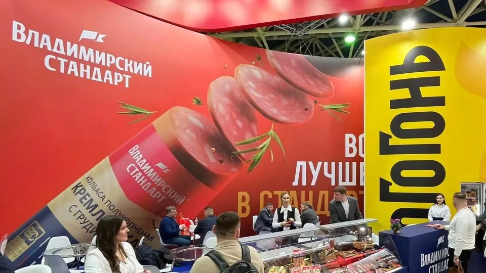 Крупное предприятие из Владимирской области столкнулось с долгами, судебными исками и перебоями поставок: часть работников уволена, многие переведены в вынужденные отпуска, кредиторы готовятся требовать банкротство.