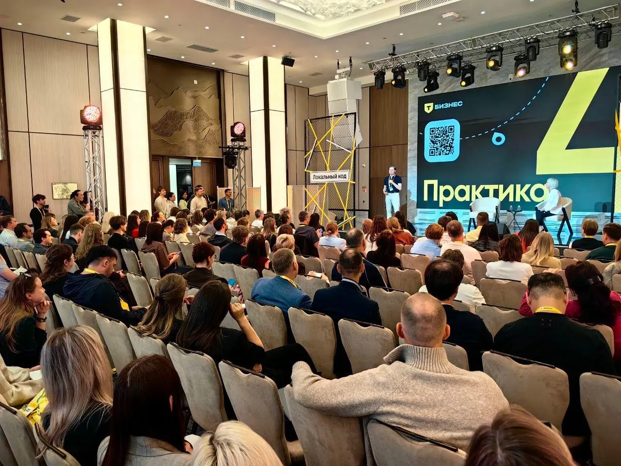 Бесплатный фестиваль для предпринимателей пройдёт в Доме учёных СО РАН: деловые сессии с экономистами и региональными властями, консультации, нетворкинг и вечерняя музыкальная программа.