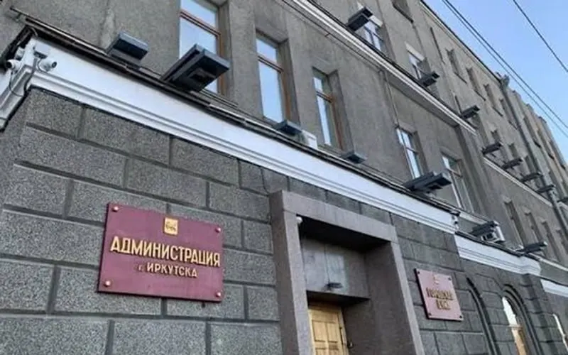 Мэрия Иркутска признала убытки АО «Комбинат питания», обслуживающего школьные столовые, и называет их временными: задолженность компании достигла 501,6 млн рублей, предприятие показывает убытки несколько лет подряд.