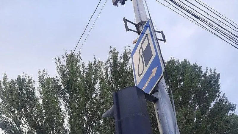 По данным Росстата за период 21–27 июля в регионе подешевели АИ‑92, АИ‑95 и дизельное топливо; только АИ‑98 показал рост цены.