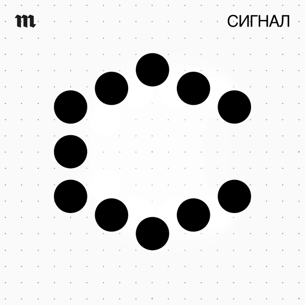 Андрей Костин на пленарной сессии финансового конгресса заявил, что стремление обеспечить суверенитет по всем направлениям преувеличено; по его мнению, ресурсы стоит направлять на приоритетные отрасли.