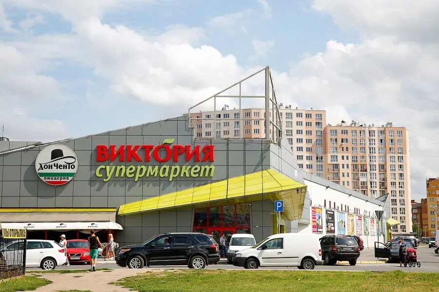 Местные жители сообщили, что последний рабочий день магазина пришёлся на 29 июля; сейчас супермаркет закрыт, он действовал с начала 2000-х годов.