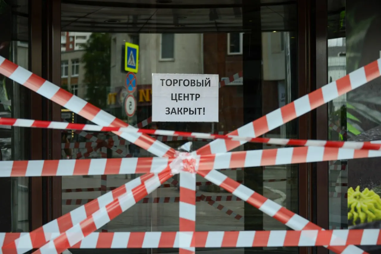 За первую половину года число коммерческих предприятий в регионе сократилось на 2,2 тысячи, следует из исследования на основе данных ФНС.