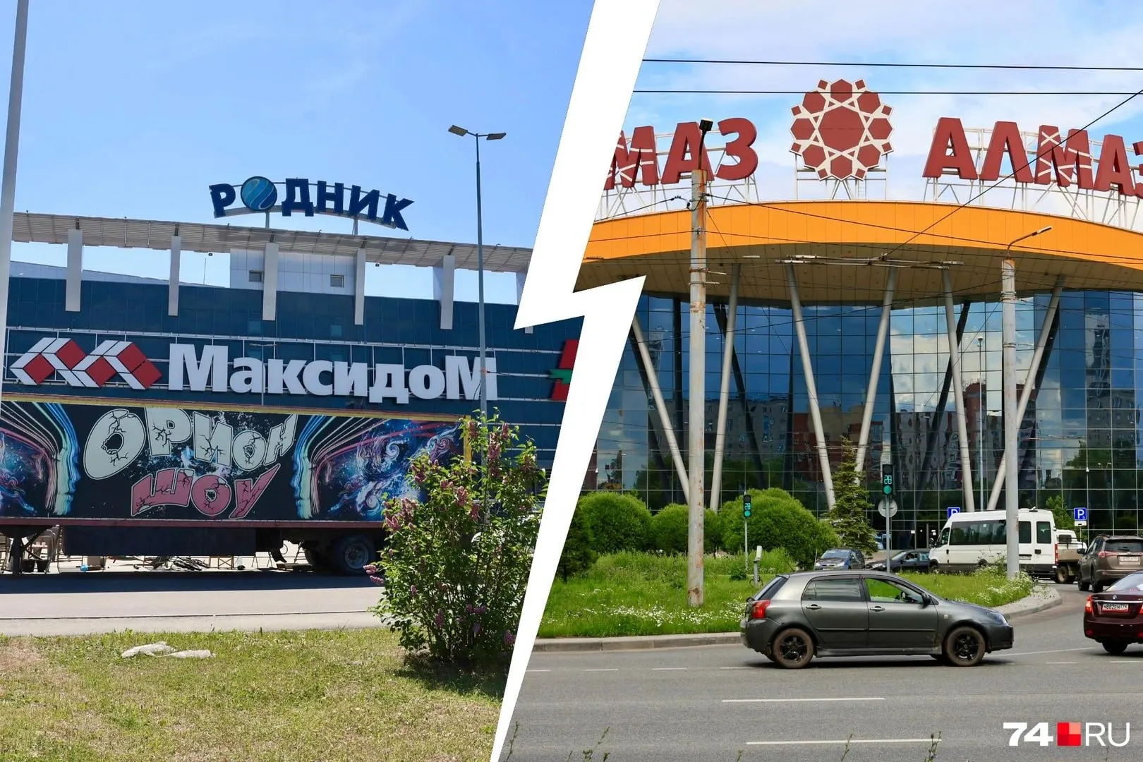 Начальная цена лота — 12,2 млрд рублей. Заявки принимают с 29 июля, для участия нужен задаток 2,4 млрд рублей, аукцион назначен на 6 августа. В продажу включены 100% доля компании, земля и управляющая компания; из списка исключены некоторые ранее заявленные объекты.