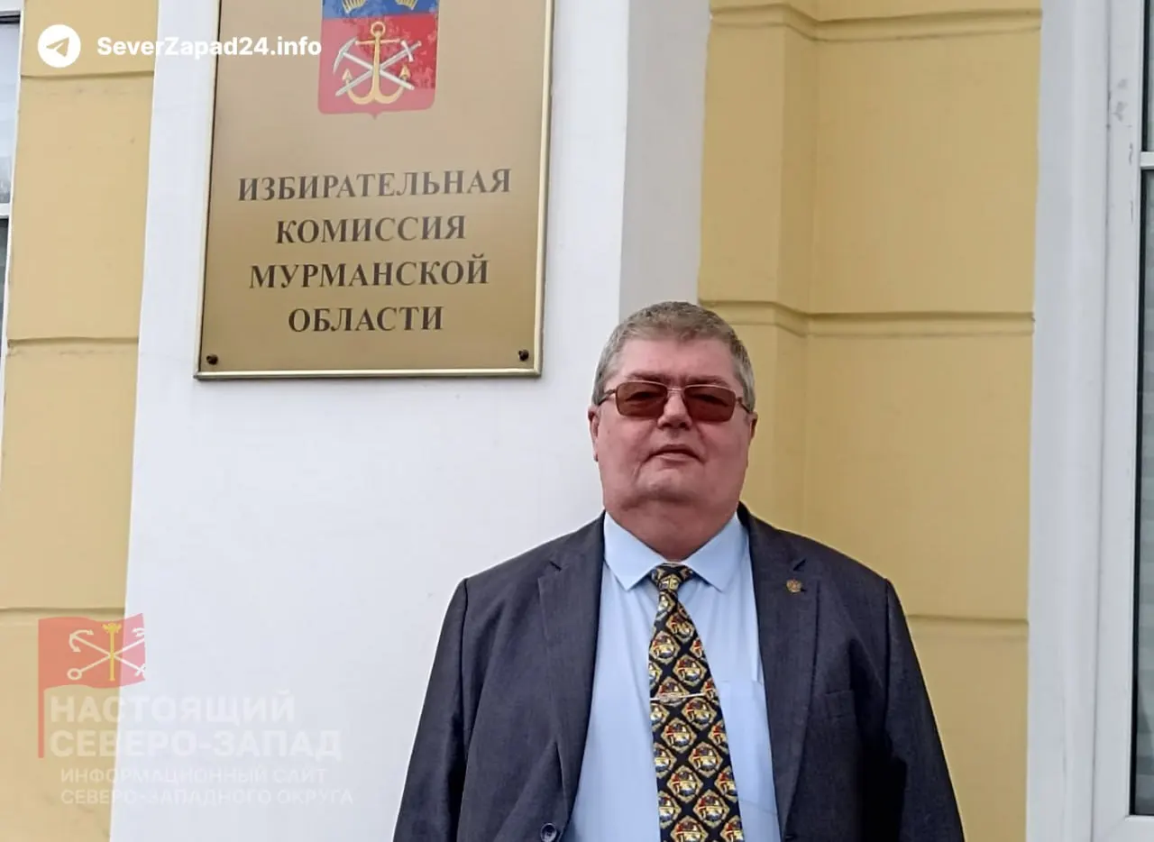 Кандидат в Госдуму от партии «Яблоко» требует личной встречи с губернатором Мурманской области, чтобы обсудить рост тарифов ЖКХ, уровень оплаты труда бюджетников и кадровый дефицит в регионе.