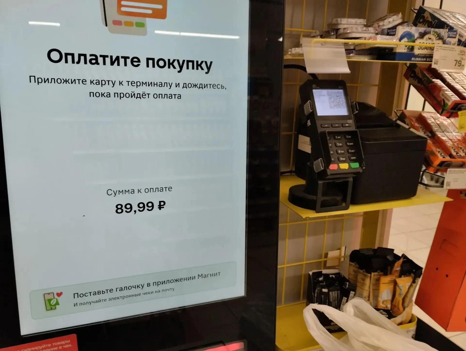 Системы самообслуживания становятся заметной частью магазинов: за два года их число удвоилось, хотя персонал остаётся.