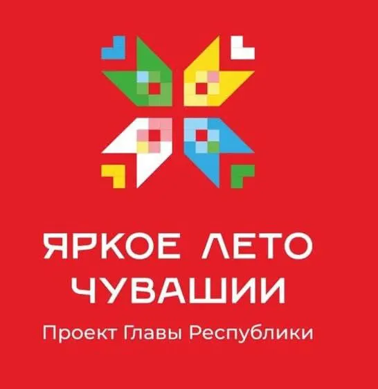 Политическая кампания маскируется под развлекательные мероприятия: киносеансы, дворовые праздники и партийная символика на фоне роста цен и проблем региона.