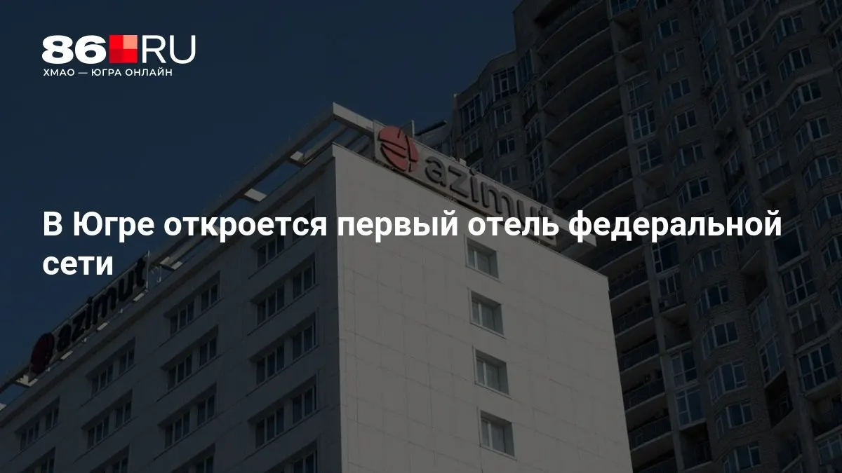 Гостиница на 77 номеров предлагает ресторан и фитнес-клуб.