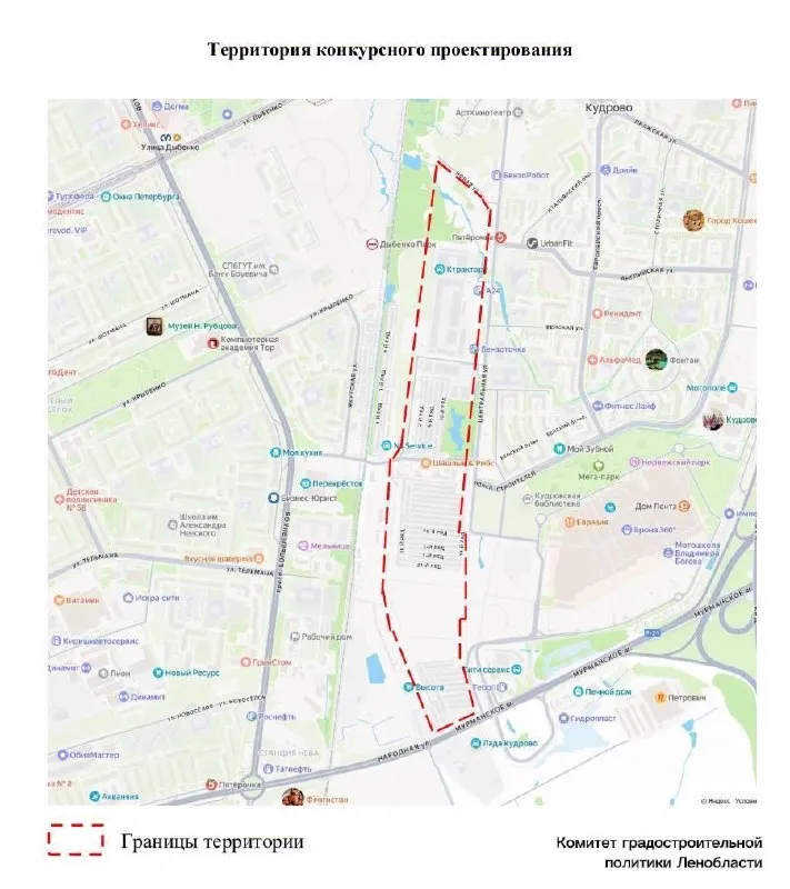Планируется создание многофункционального центра вдоль железной дороги: офисы, досуг и транспортно-пересадочный узел; архитектурный конкурс пройдет в два этапа с призовым фондом 2,6 млн рублей.