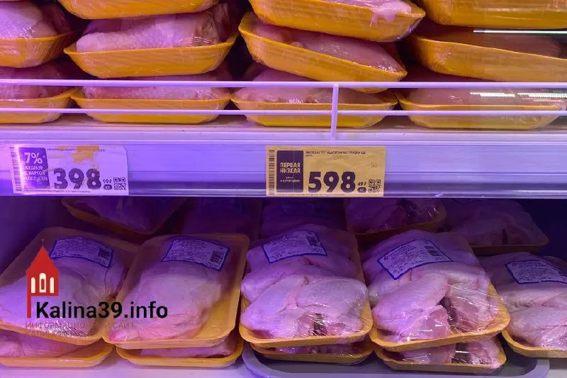 За месяц в регионе продуктовая корзина выросла в цене: подорожание отдельных товаров достигло десятков рублей, а минимальная стоимость корзины начала августа составила 3628 рублей.
