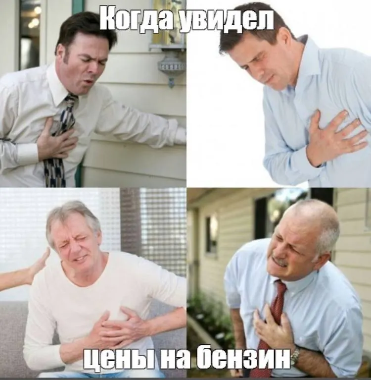 Жители сообщают о дефиците топлива на АЗС и росте цен; власти ведут переговоры о поставках и стабилизации ситуации.