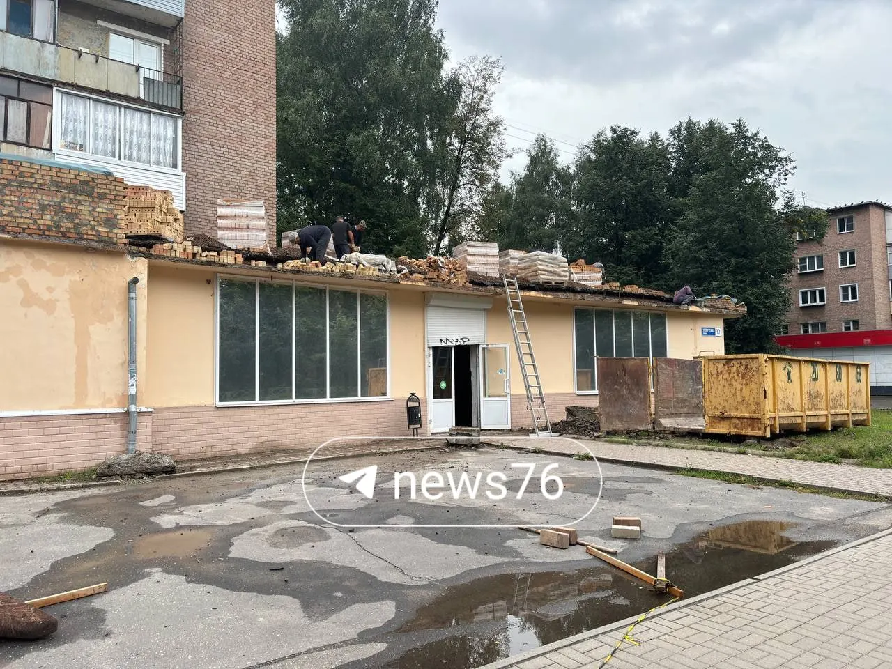 В Ярославле закрывается магазин локального бренда на Угличской; рядом открылись два новых магазина сети, пока неизвестно, что появится на месте.