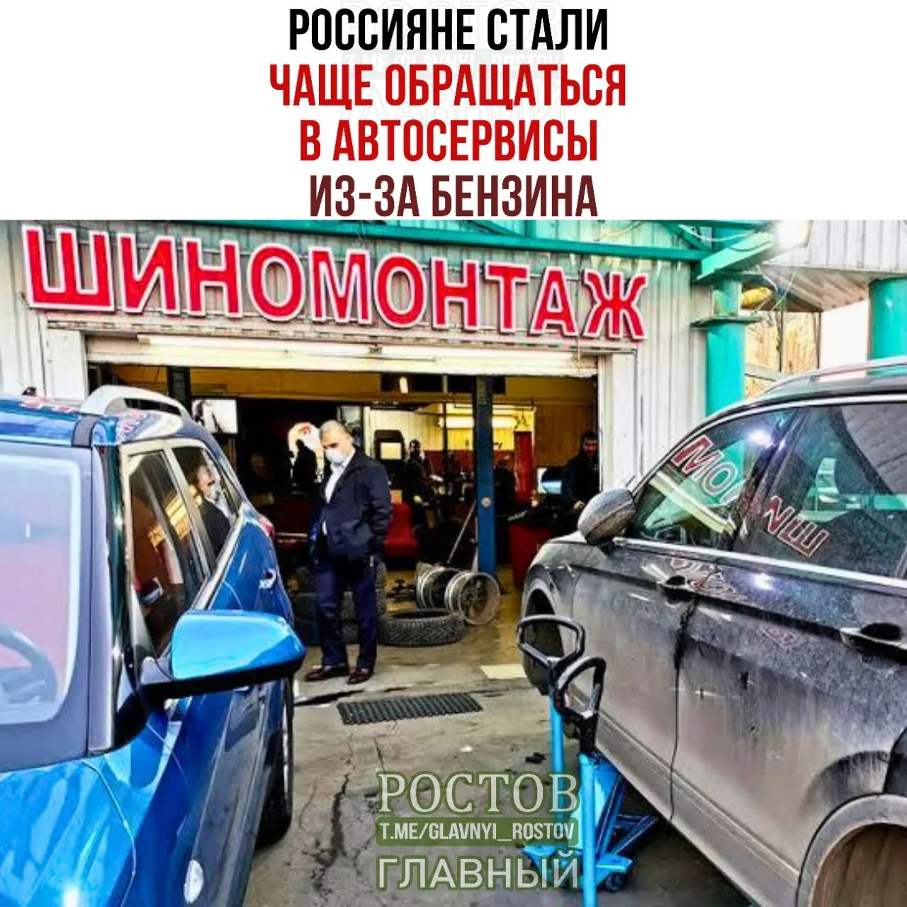 Летом обращения в СТО по двигателю и топливной системе выросли на 22%, при этом общий поток клиентов снизился примерно на 10%. Водители чаще проверяют форсунки, впрыск и зажигание.