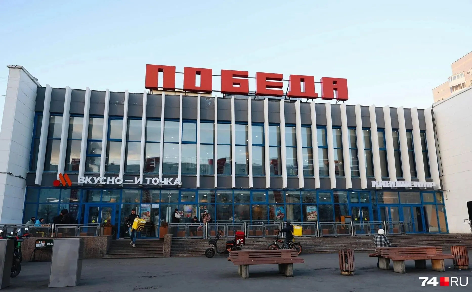 Здание кинотеатра «Победа» передано в государственную собственность региона; власти рассматривают варианты дальнейшего использования.