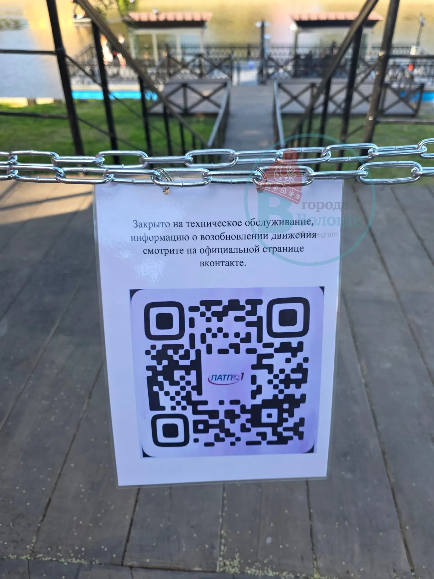 После закупки двух речных электротрамвайчиков за 210,5 млн руб. и расходов на понтонные причалы исчезновение техники вызывает вопросы к управлению.