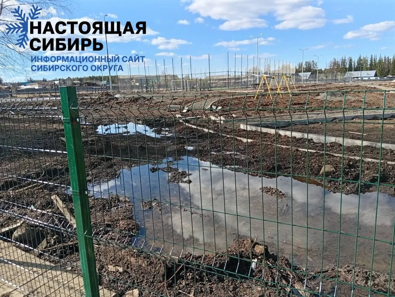 Подрядчик взял 99 млн рублей за строительство площадки, однако объект существует только на бумаге; часть средств ушла на вывоз и захоронение мусора и другие работы.