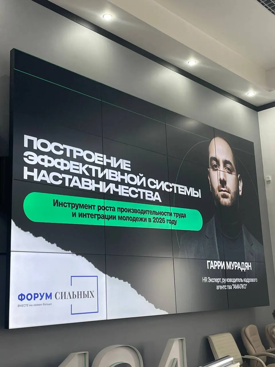 Эксперт по управлению персоналом указал на нехватку специалистов в ряде профессий и подчеркнул важность обучения и наставничества для удержания сотрудников.