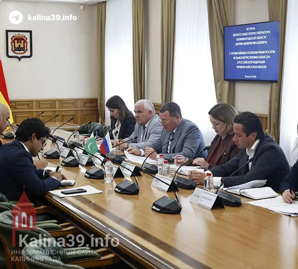 Региональные власти обсудили расширение торговли с Пакистаном: калининградские предприятия готовы поставлять туда продукцию машиностроения, агропромышленного комплекса, электронику и ювелирные изделия, взамен — импорт продуктов питания, фармацевтики и спортивных товаров.