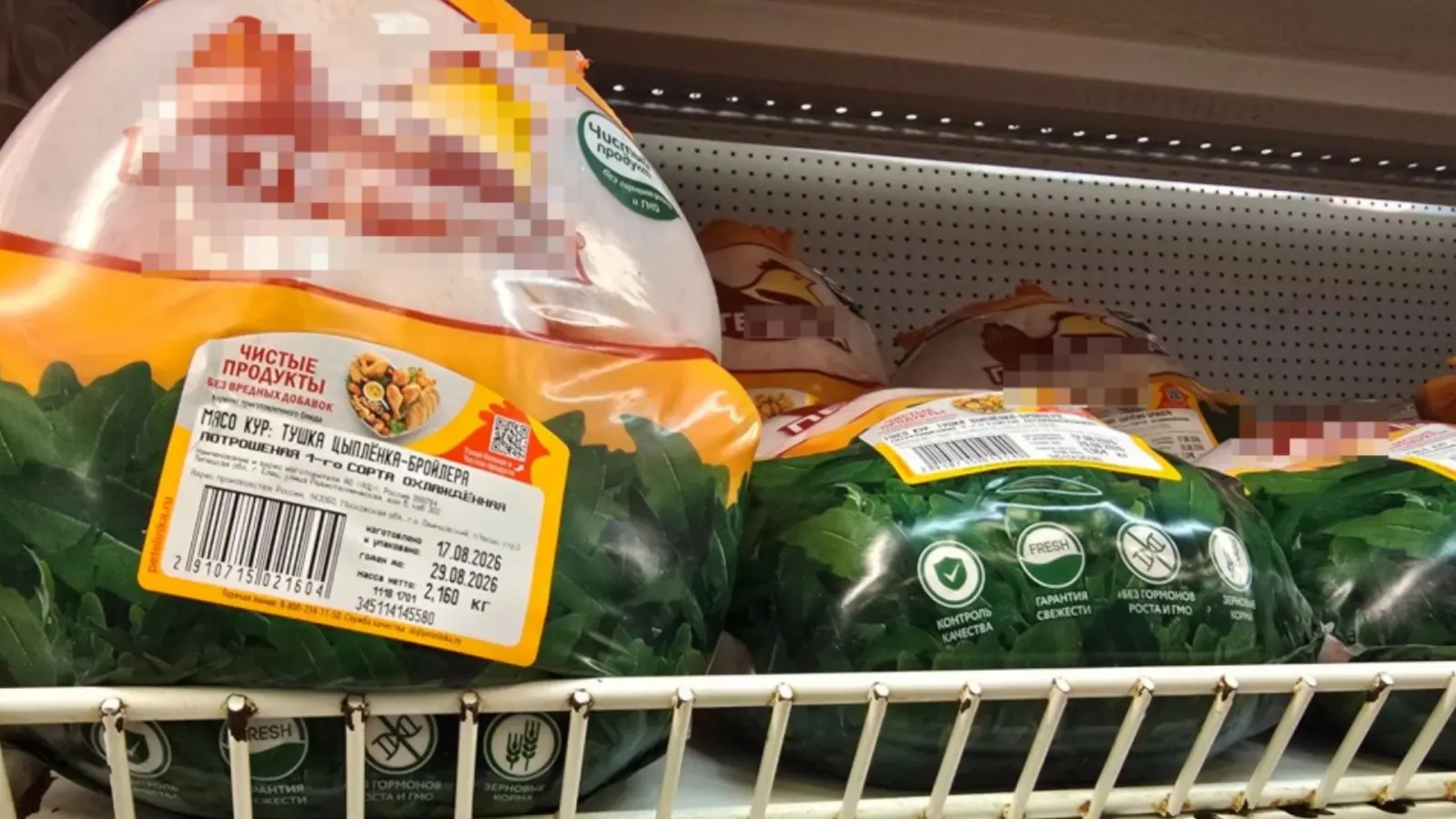 В Мурманске зафиксировано подорожание курицы: минимальная цена со скидкой 299,99 ₽/кг, полная — до 663,14 ₽/кг; общая стоимость курицы может превысить 1 000 ₽.