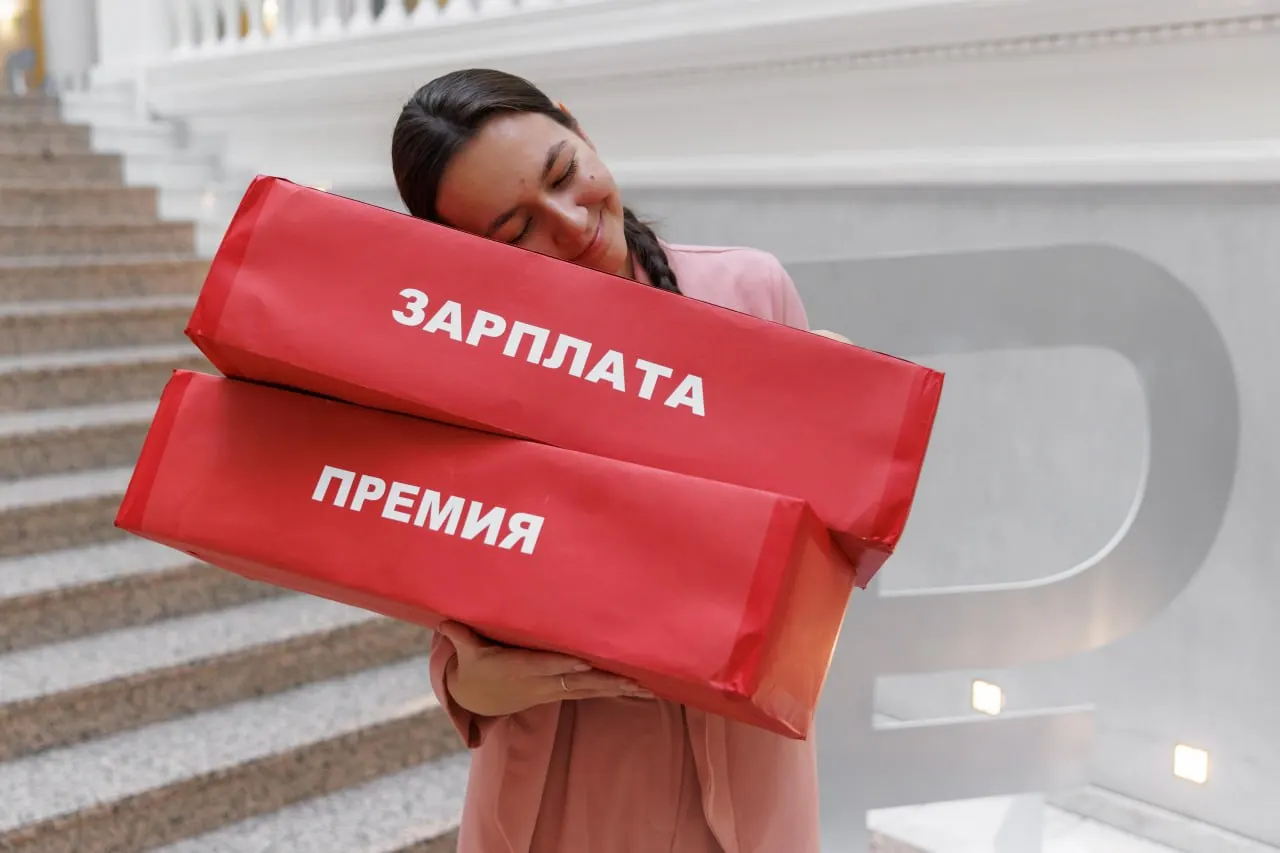 За первые пять месяцев 2026 года средняя зарплата региона выросла на 110,1% к прошлому году; рассмотрим диапазон выплат по регионам.